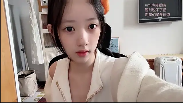 umi-dd online show from November 23, 4:01 am