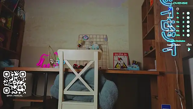 piff pawgirl online show from February 14, 5:59 am