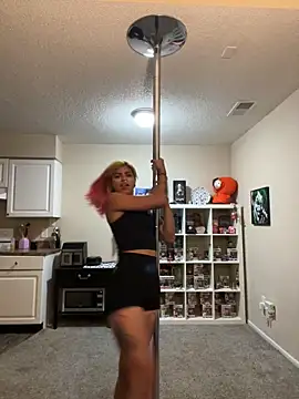 Harley cams online show from September 18, 3:52 am