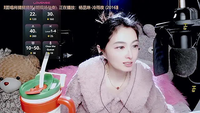 9ban online show from November 28, 11:46 am