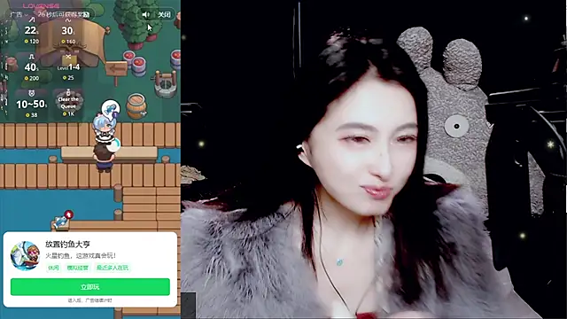 9ban online show from March 19, 11:25 am