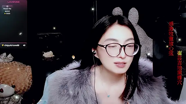 9ban online show from April 1, 1:41 pm