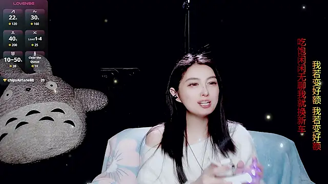 9ban online show from April 5, 12:24 pm