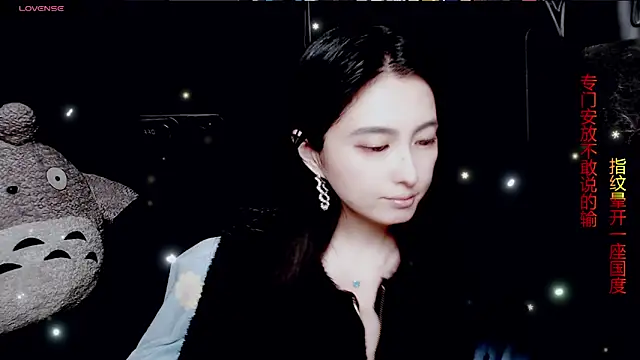 9ban online show from April 9, 9:47 am