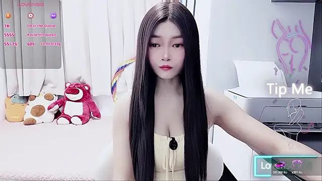 susu66888 online show from November 10, 3:05 am