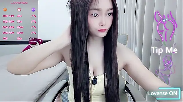 susu66888 online show from February 25, 6:12 am