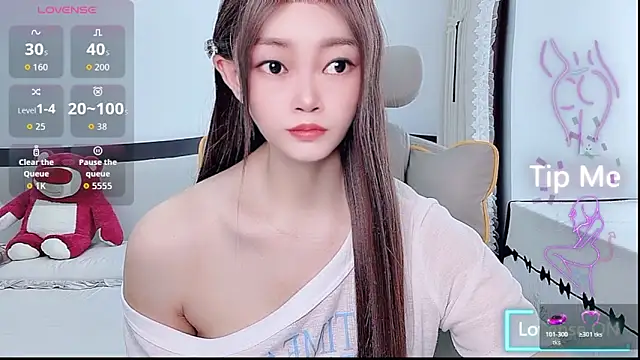 Snapshot of susu66888 chatting on June 11, 1:05 am susu66888 online show from June 11, 1:05 am