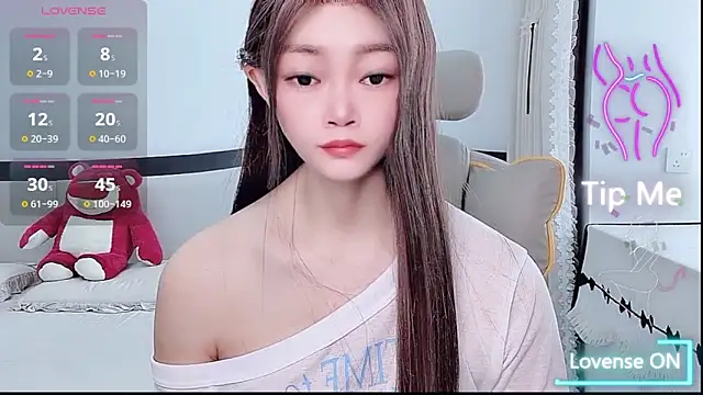 Snapshot of susu66888 chatting on June 11, 2:53 am susu66888 online show from June 11, 2:53 am