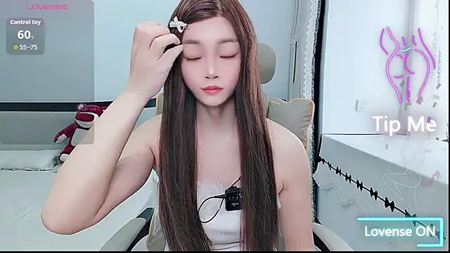 Snapshot of susu66888 chatting on June 13, 1:36 am susu66888 online show from June 13, 1:36 am