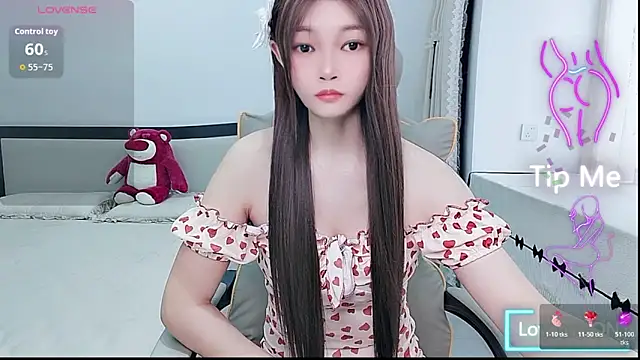 Snapshot of susu66888 chatting on June 18, 2:45 am susu66888 online show from June 18, 2:45 am