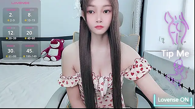 Snapshot of susu66888 chatting on June 25, 6:18 am susu66888 online show from June 25, 6:18 am