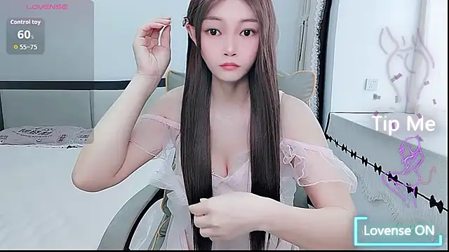 Snapshot of susu66888 chatting on July 2, 2:44 am susu66888 online show from July 2, 2:44 am
