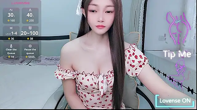 Snapshot of susu66888 chatting on July 3, 5:36 am susu66888 online show from July 3, 5:36 am