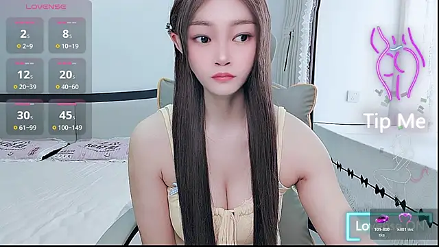 Snapshot of susu66888 chatting on July 4, 3:35 am susu66888 online show from July 4, 3:35 am