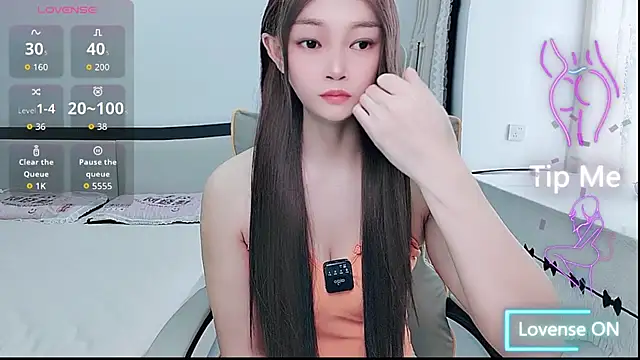 Snapshot of susu66888 chatting on July 6, 3:25 am susu66888 online show from July 6, 3:25 am