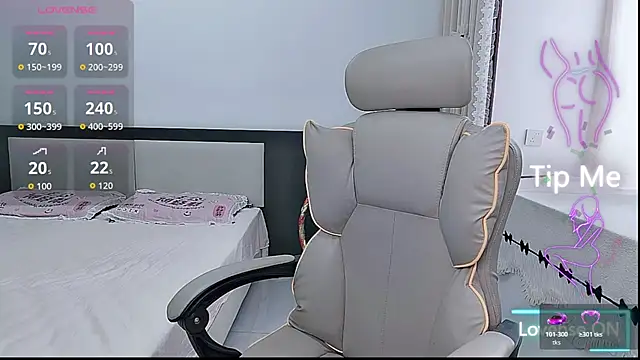 Snapshot of susu66888 chatting on July 7, 6:47 am susu66888 online show from July 7, 6:47 am
