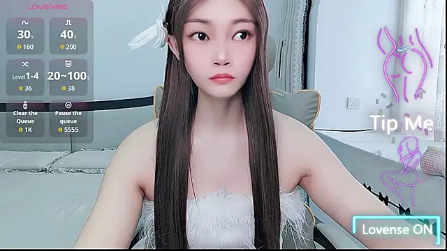 Snapshot of susu66888 chatting on July 9, 5:11 am susu66888 online show from July 9, 5:11 am
