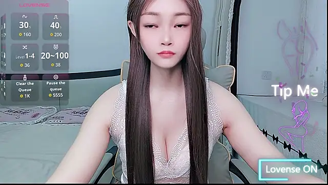 Snapshot of susu66888 chatting on July 13, 4:04 am susu66888 online show from July 13, 4:04 am