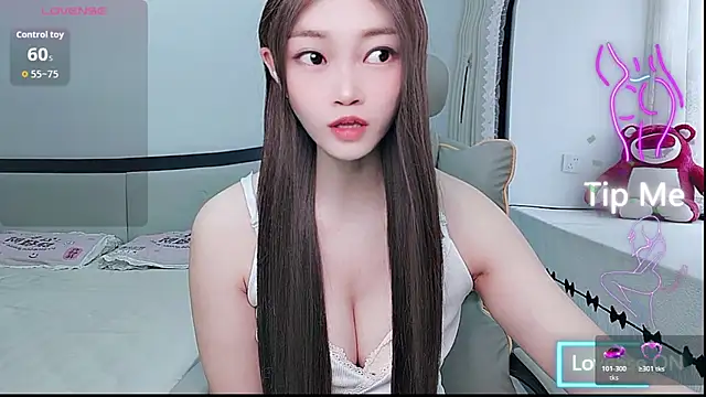 Snapshot of susu66888 chatting on July 18, 5:33 am susu66888 online show from July 18, 5:33 am