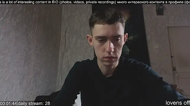 Snapshot of w0rkman chatting on September 15, 2:33 am w0rkman online show from September 15, 2:33 am