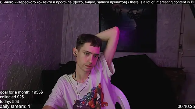 Snapshot of w0rkman chatting on October 6, 11:02 pm w0rkman online show from October 6, 11:02 pm