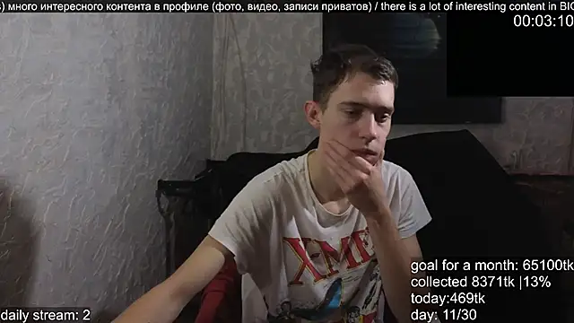 Snapshot of w0rkman chatting on October 13, 9:59 pm w0rkman online show from October 13, 9:59 pm