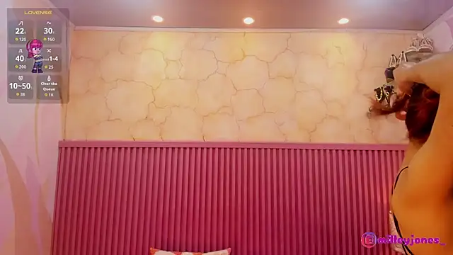 Snapshot of MilleyJones chatting on February 13, 11:50 am MilleyJones online show from February 13, 11:50 am