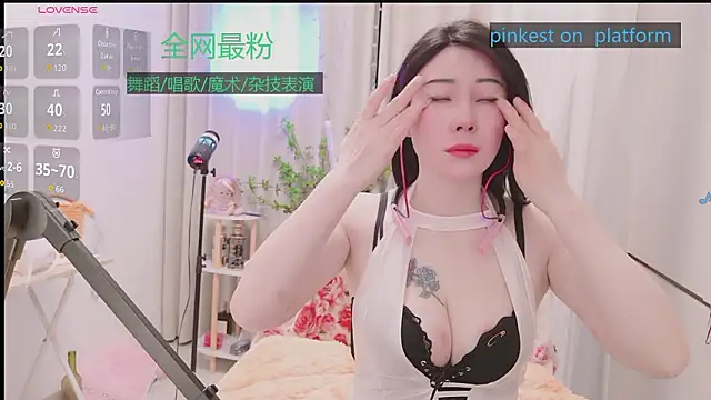 Luck Lili  online show from January 31, 7:11 pm