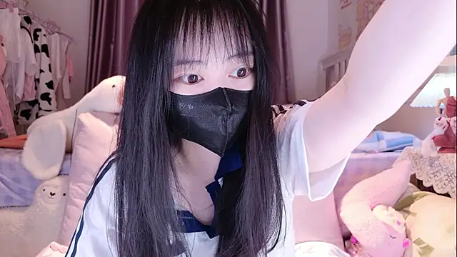 love-uiui online show from November 18, 2:21 pm