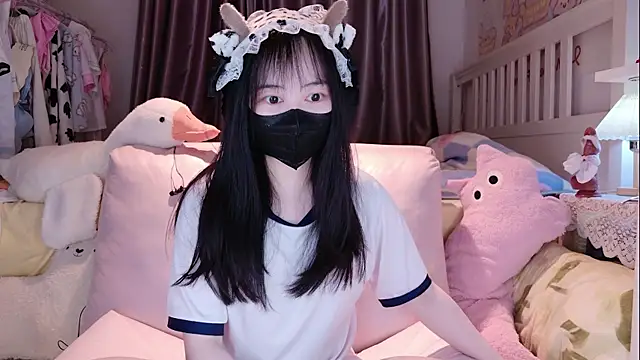 love-uiui online show from December 3, 2:04 pm