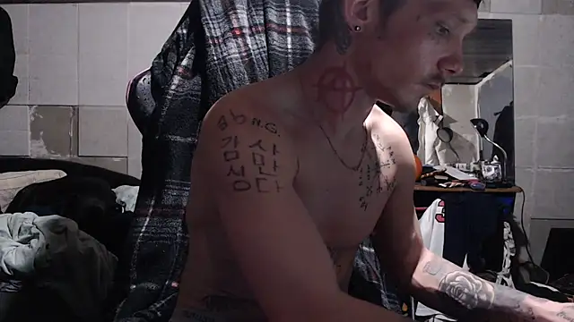 mastertrap online show from December 5, 6:00 am