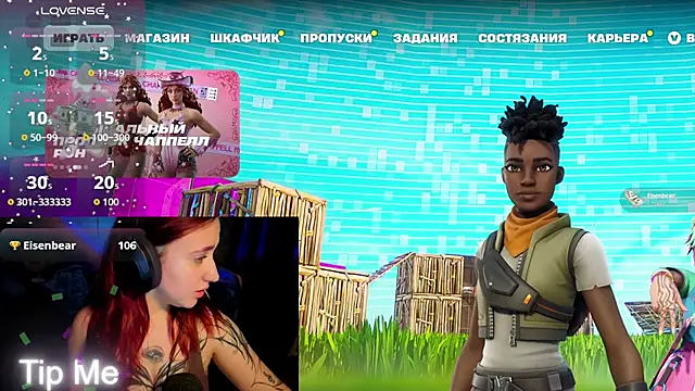 Mini Lady1 online show from February 13, 2:24 pm