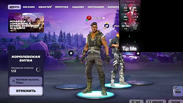 Mini Lady1 online show from March 11, 2:56 pm