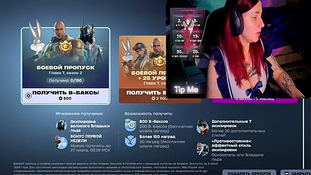 Mini Lady1 online show from March 19, 3:38 pm