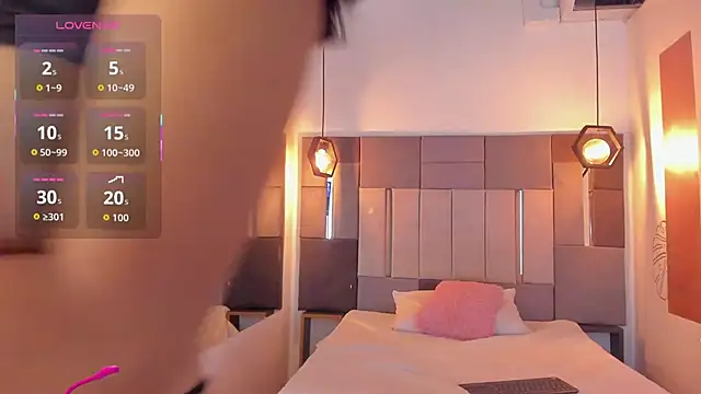 FreyrStone online show from February 5, 4:06 am