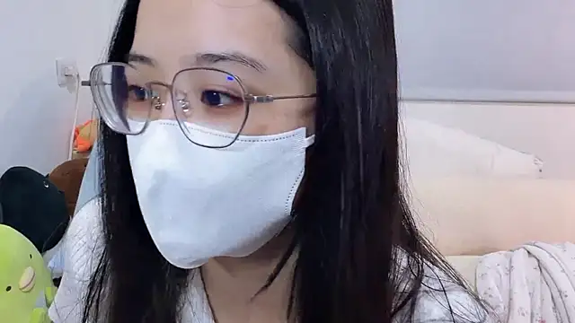 Snapshot of LHeart chatting on July 23, 2:04 pm LHeart online show from July 23, 2:04 pm
