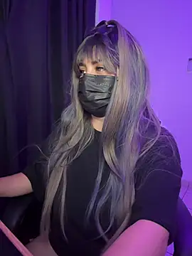 Anonnymsk online show from January 17, 6:07 am