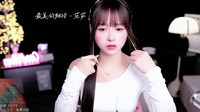 coward by online show from October 24, 10:00 am