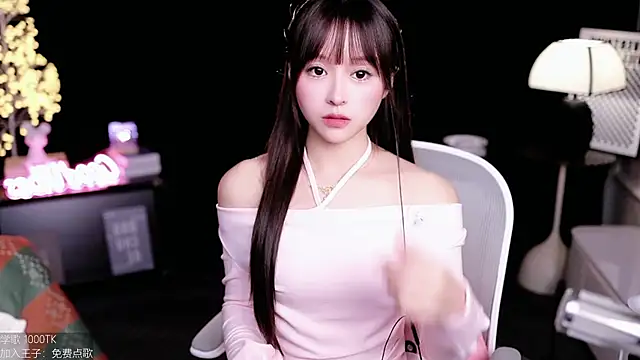 coward by online show from November 3, 9:43 am