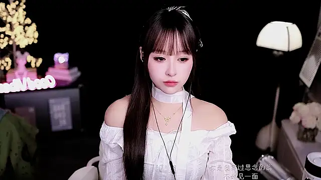 coward by online show from January 9, 11:13 am