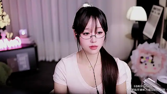 coward by online show from March 4, 4:13 pm