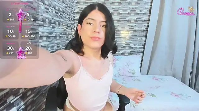 Snapshot of xxxEmmaxx chatting on February 25, 3:05 am xxxEmmaxx online show from February 25, 3:05 am