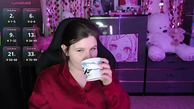 Snapshot of AmyVibess chatting on February 14, 8:05 pm AmyVibess online show from February 14, 8:05 pm