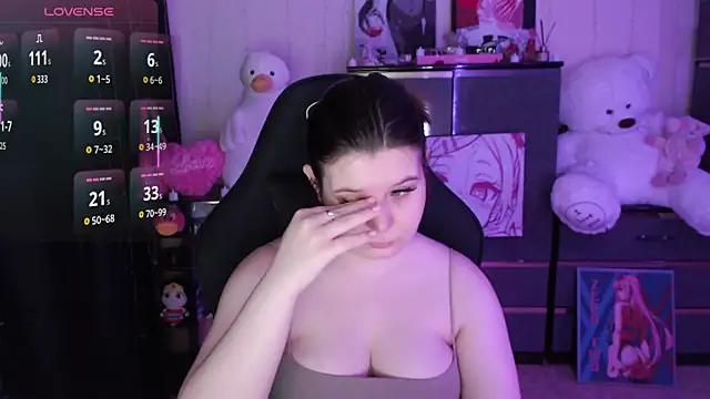 Snapshot of AmyVibess chatting on February 27, 6:08 pm AmyVibess online show from February 27, 6:08 pm