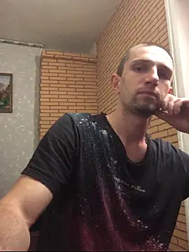 Snapshot of Alexilon chatting on November 11, 1:11 pm Alexilon online show from November 11, 1:11 pm