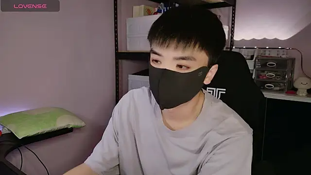 Snapshot of doggyman523 chatting on November 14, 4:06 pm doggyman523 online show from November 14, 4:06 pm