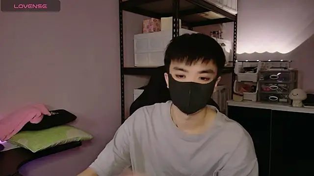 Snapshot of doggyman523 chatting on November 24, 5:12 pm doggyman523 online show from November 24, 5:12 pm