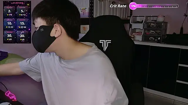 Snapshot of doggyman523 chatting on December 1, 2:55 pm doggyman523 online show from December 1, 2:55 pm