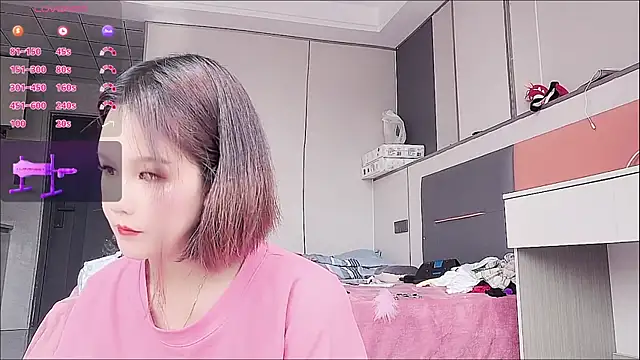 nana-258 online show from November 1, 4:25 am