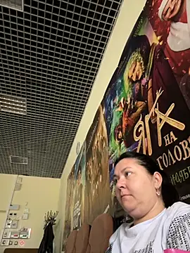 Liza Will online show from November 14, 6:12 am